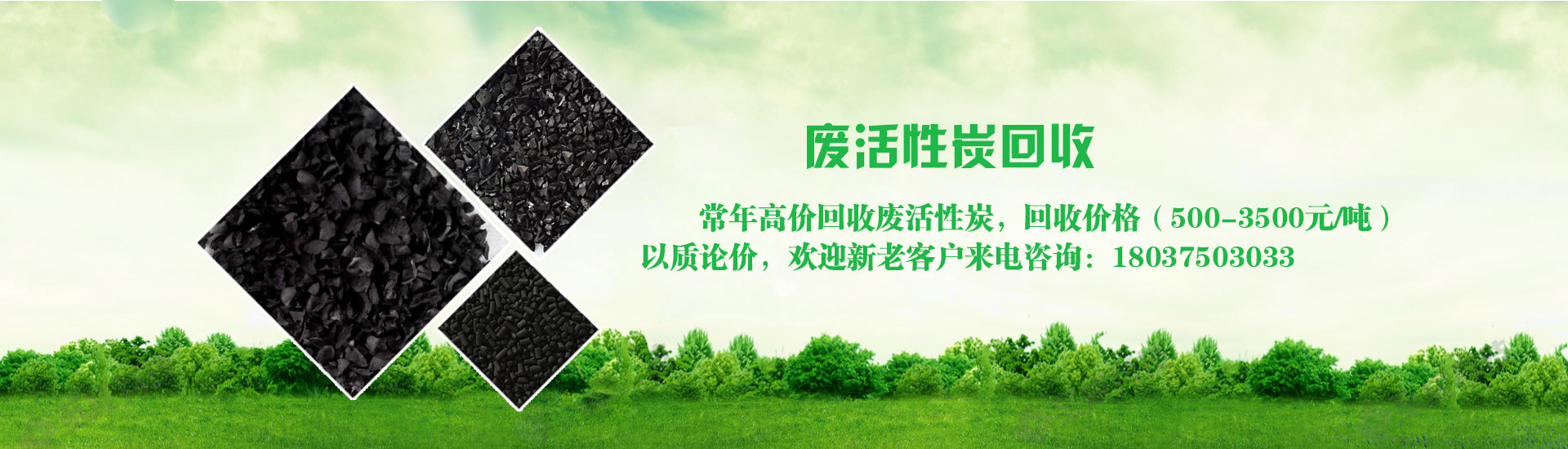 吉林省圆家房地产经纪有限公司_旅游_时尚_汽车_军事_动漫_体育_美食_游戏_星座_财经_娱乐_科技_历史_房产_健康_数码_教育_文化_艺术_热点新闻